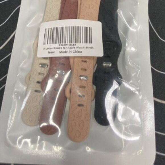 4-Pack Leopard Print Bands for Apple Watch –Fierce & Fashionable, New in Package - Picture 3 of 3
